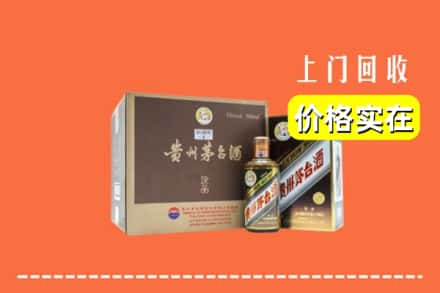 黄冈市蕲春回收彩釉茅台酒